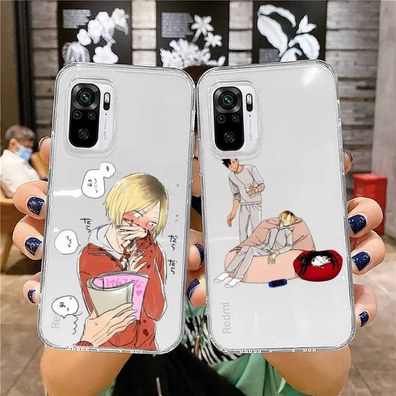 Kenma Kozume of Haikyuu Phone Case For Xiaomi 11 Redmi Note 10 9 8 7 pro lite T A S 10T 9A 9S 8T Pro 4G Transparent Coque Funda
Kenma Kozume of Haikyuu Phone Case For Xiaomi 11 Redmi Note 10 9 8 7 pro lite T A S 10T 9A 9S 8T Pro 4G Transparent Coque Funda
