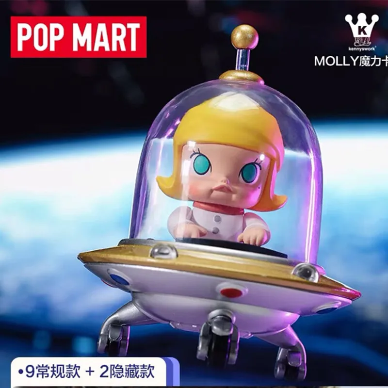 Cute Anime Figure Gift Surprise Box Original Pop Mart MOLLY Magic Kaka Series Blind Box Toys Model Confirm Style
Cute Anime Figure Gift Surprise Box Original Pop Mart MOLLY Magic Kaka Series Blind Box Toys Model Confirm Style