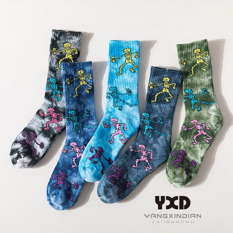 5 Pairs/Men's Socks Man Cotton Cushion Thicker Solid Color Breathable Skateboard Sports Socks Men Tie-Dyed High Socks With Print
5 Pairs/Men's Socks Man Cotton Cushion Thicker Solid Color Breathable Skateboard Sports Socks Men Tie-Dyed High Socks With Print