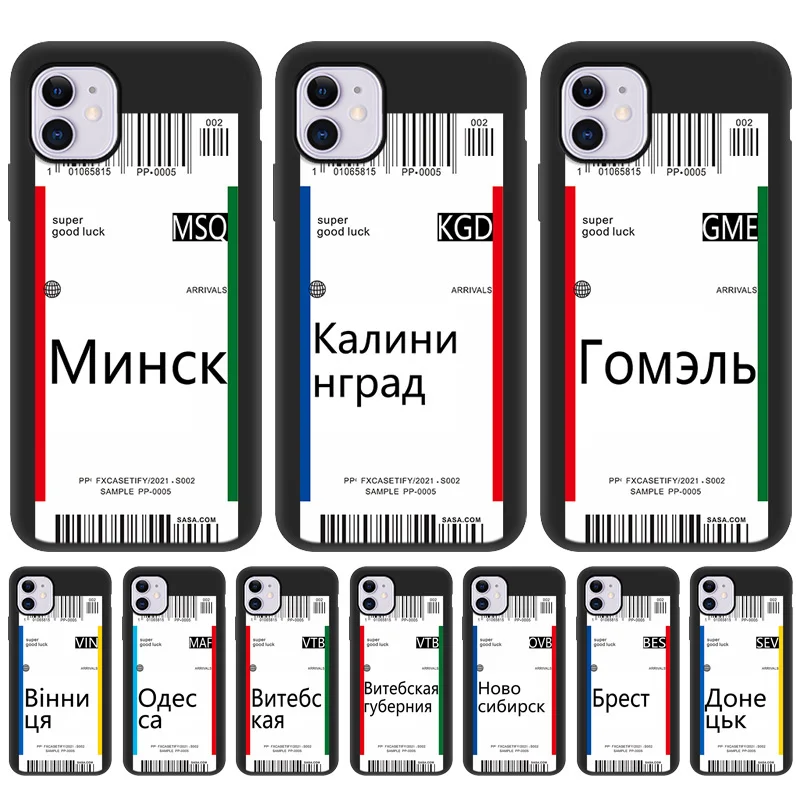 Art Airline Ticket Painting Case For IPhone XR 11 Pro Max 12 Mini XS Max SE 2020 5S 6S 7 8 Plus Case Silicon For IPhone XR Cover
Art Airline Ticket Painting Case For IPhone XR 11 Pro Max 12 Mini XS Max SE 2020 5S 6S 7 8 Plus Case Silicon For IPhone XR Cover