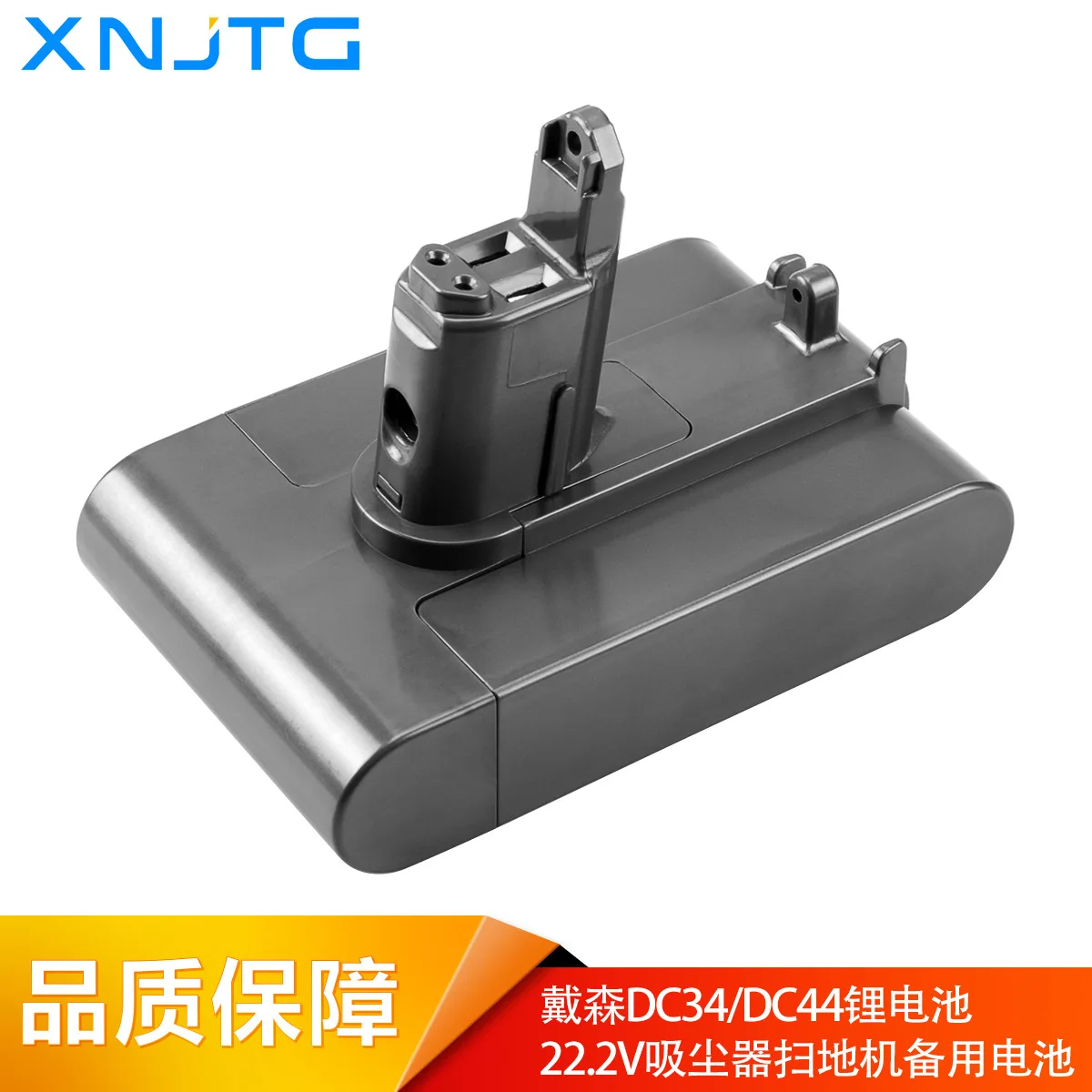 Suitable for Dyson DC34/ DC45 2200MAH-2500MAH lithium battery 22.2V vacuum cleaner spare battery accessories
Suitable for Dyson DC34/ DC45 2200MAH-2500MAH lithium battery 22.2V vacuum cleaner spare battery accessories