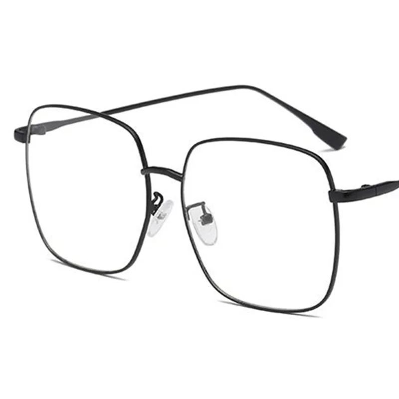 Fashion Anti-Blue Light Optical Glasses Unisex Square Eyeglasses Anti-UV Spectacles Alloy Oversize Frame Eyewear
Fashion Anti-Blue Light Optical Glasses Unisex Square Eyeglasses Anti-UV Spectacles Alloy Oversize Frame Eyewear