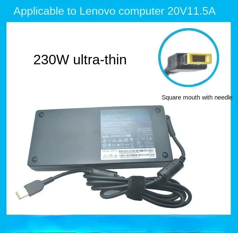 Адаптер питания для Lenovo Rescue er Y7000P Y9000K с квадратным отверстием и игольчатым адаптером питания ADL230NDC3A зарядное устройство
Адаптер питания для Lenovo Rescue er Y7000P Y9000K с квадратным отверстием и игольчатым адаптером питания ADL230NDC3A зарядное устройство