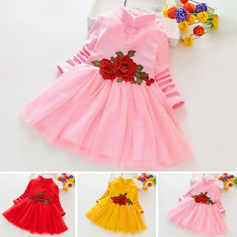 Flower Girl Lovely Mesh Dress Solid Color Stitching Chinese Style Neckline Design Embroidery Long Sleeve Top Princess Skirt
Flower Girl Lovely Mesh Dress Solid Color Stitching Chinese Style Neckline Design Embroidery Long Sleeve Top Princess Skirt