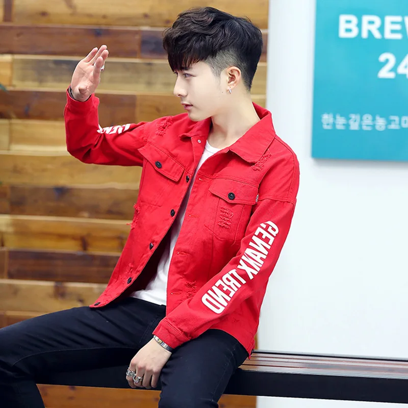New 2021 Fashion teenagers men's denim jacket spring autumn trend Korean jacket ripped hole handsome spirit guy men clothes
New 2021 Fashion teenagers men's denim jacket spring autumn trend Korean jacket ripped hole handsome spirit guy men clothes