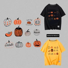 Gothic style Halloween pumpkin combo set skull heat transfer used for decoration of T-shirts and bags Gifts for children