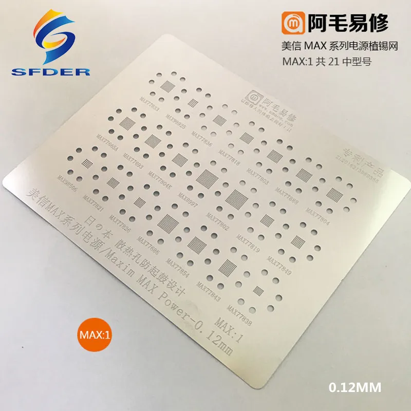 Amaoe BGA Stencil Reballing MAX1 FOR MAX77803 MAX77888 MAX77819 MAX77843 MAX77838 MAX77849 PMIC Chip IC Solder Tin Plant Net
Amaoe BGA Stencil Reballing MAX1 FOR MAX77803 MAX77888 MAX77819 MAX77843 MAX77838 MAX77849 PMIC Chip IC Solder Tin Plant Net