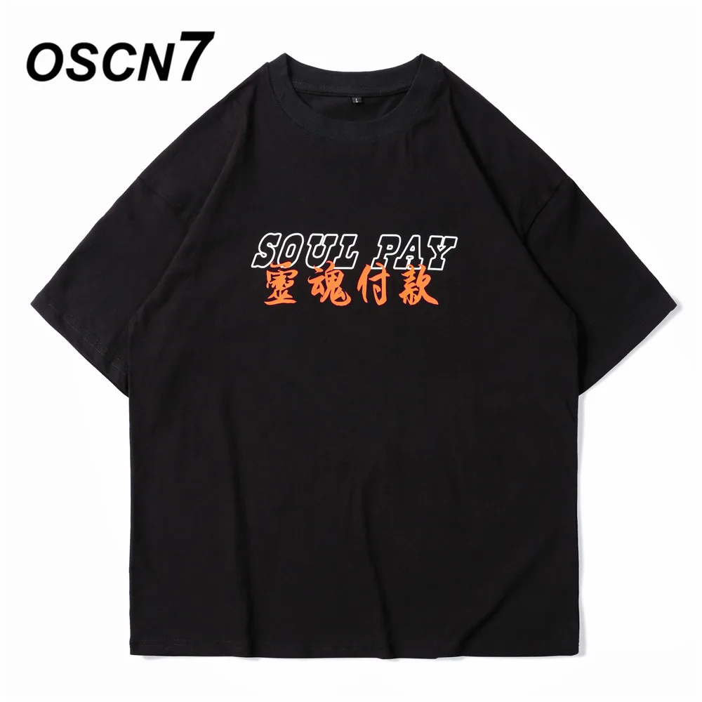 OSCN7 графический принт мужские футболки 2021 Забавные футболки с коротким рукавом летние повседневные Модные женские футболки уличная одежда ...
OSCN7 графический принт мужские футболки 2021 Забавные футболки с коротким рукавом летние повседневные Модные женские футболки уличная одежда ...