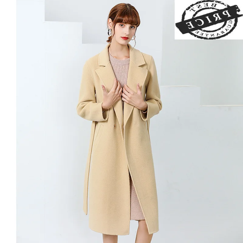 Elegant Ladies a0% Wool Coat Female Spring Autumn Manteau Femme Hiver 2021 Korean Vintage Blend Belt Woolen Jacket Da120
Elegant Ladies a0% Wool Coat Female Spring Autumn Manteau Femme Hiver 2021 Korean Vintage Blend Belt Woolen Jacket Da120
