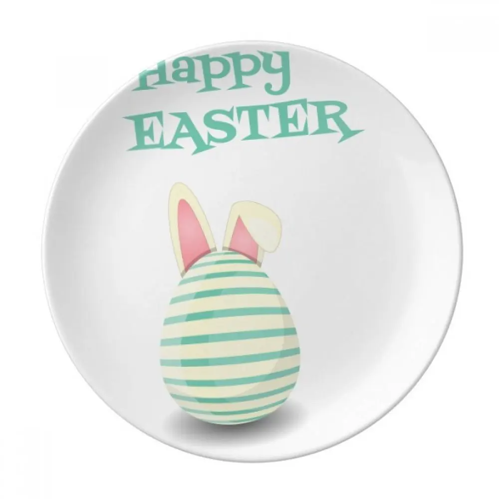 Happy Easter Religion Festival Egg Stripe Dessert Plate Decorative Porcelain 8 inch Dinner Home
Happy Easter Religion Festival Egg Stripe Dessert Plate Decorative Porcelain 8 inch Dinner Home