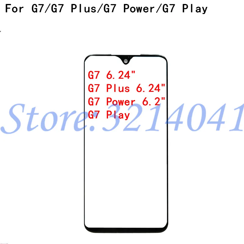 Сенсорный экран для Motorola Moto G7 G7 Plus G7 Play G7 Power Передняя внешняя стеклянная линза сенсорная панель экрана
Сенсорный экран для Motorola Moto G7 G7 Plus G7 Play G7 Power Передняя внешняя стеклянная линза сенсорная панель экрана