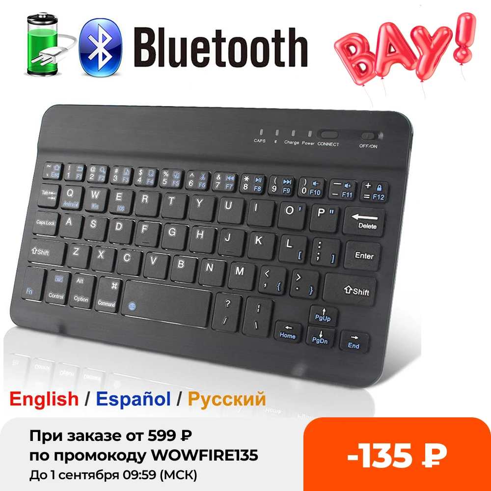 Bluetooth Keyboard Wireless Keyboard Mini Keyboard Wireless for PC Phone iPad Rechargeable Noiseless Keyboards Bluetooh
Bluetooth Keyboard Wireless Keyboard Mini Keyboard Wireless for PC Phone iPad Rechargeable Noiseless Keyboards Bluetooh