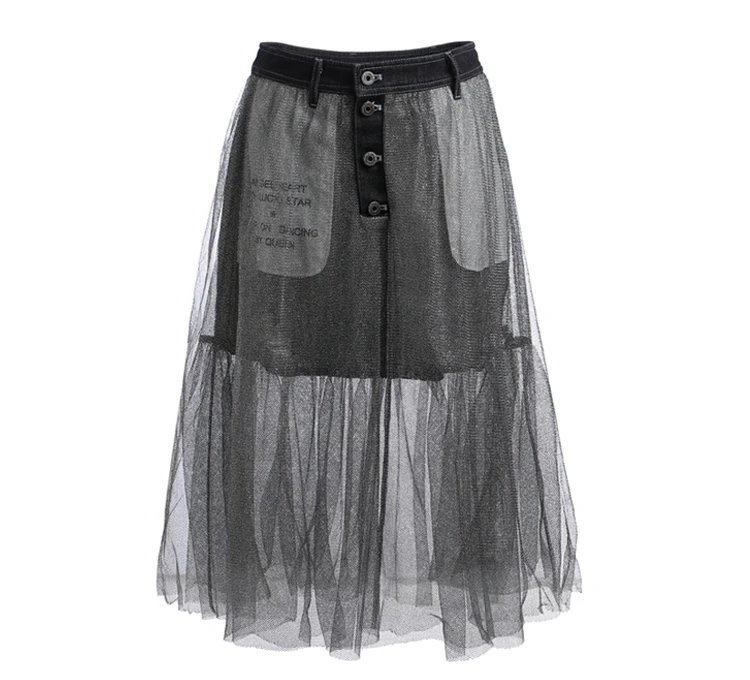 New female winter jeans skirts splicing nets yarn of tall waist skirt a false two piece
New female winter jeans skirts splicing nets yarn of tall waist skirt a false two piece