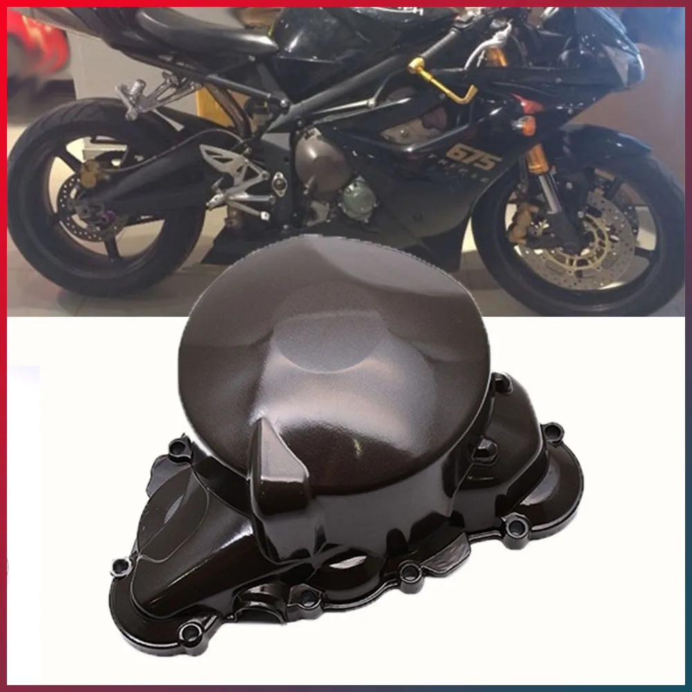 Левая защита двигателя мотоцикла для Triumph Daytona 675 2006 2007 2008 2009 2010 2011 2012
Левая защита двигателя мотоцикла для Triumph Daytona 675 2006 2007 2008 2009 2010 2011 2012