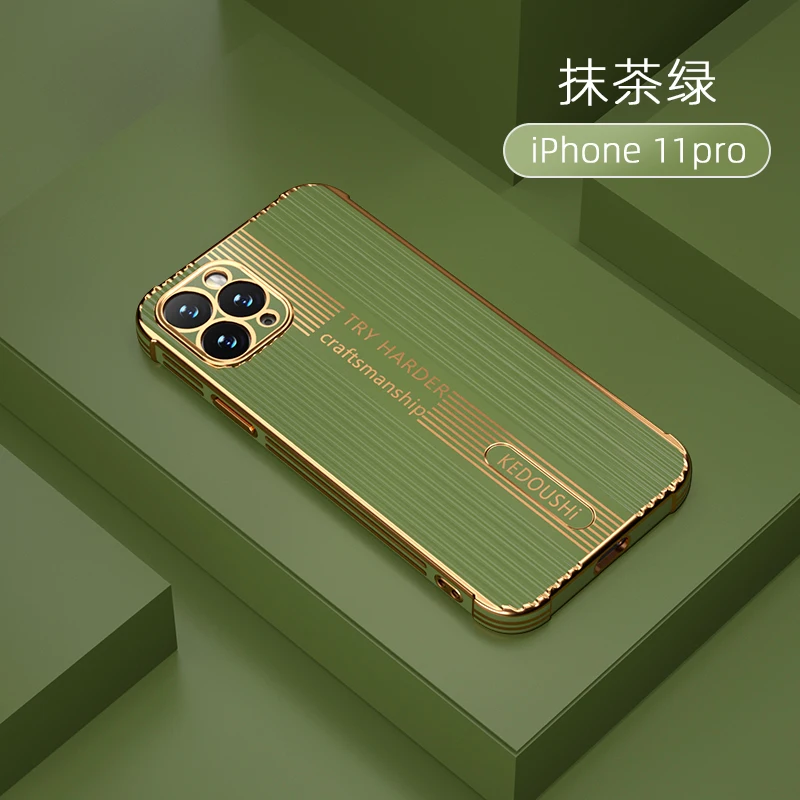 Fully enclosed anti-fall series for iphone 11 Pro MAX 6 6s 8 7 Plus 12 X XS Max XR SE 2020 Shockproof Soft Silicon Phone Back Co
Fully enclosed anti-fall series for iphone 11 Pro MAX 6 6s 8 7 Plus 12 X XS Max XR SE 2020 Shockproof Soft Silicon Phone Back Co