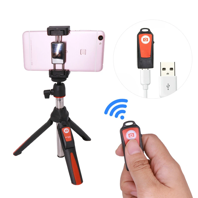 MK10 selfie tripod 4 in 1 Extendable Monopod Bluetooth Remoteis suitable for Bluetooth camera artifact of iPhone 7/PLUS
MK10 selfie tripod 4 in 1 Extendable Monopod Bluetooth Remoteis suitable for Bluetooth camera artifact of iPhone 7/PLUS