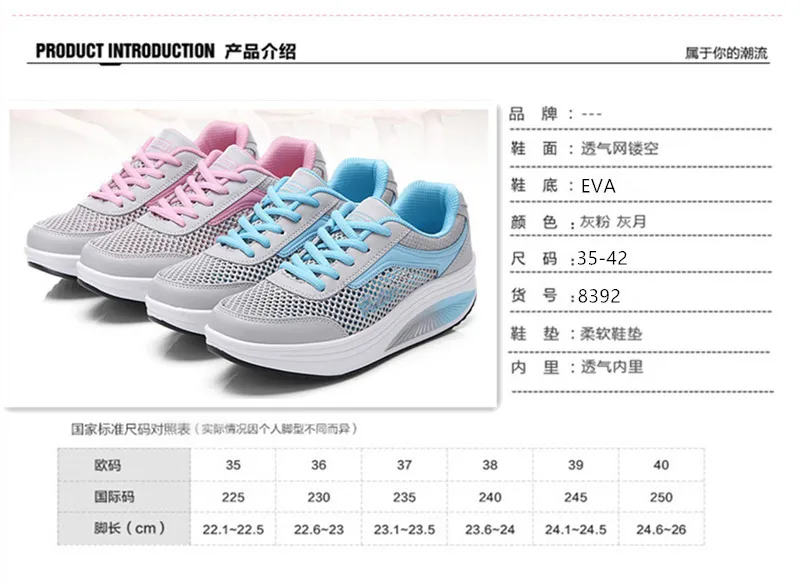 2021 fashion sneakers women casual shoes Women Mesh Breathable Sneakers female Lace-Up Casual Shoes Student Shoes sports
2021 fashion sneakers women casual shoes Women Mesh Breathable Sneakers female Lace-Up Casual Shoes Student Shoes sports
