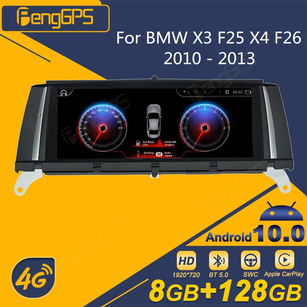 Qualcomm 8 Core For BMW X3 F25 X4 F26 2010 - 2013 Autoradio Android Car Radio 2 Din Stereo Receiver Multimedia DVD Player GPS
Qualcomm 8 Core For BMW X3 F25 X4 F26 2010 - 2013 Autoradio Android Car Radio 2 Din Stereo Receiver Multimedia DVD Player GPS