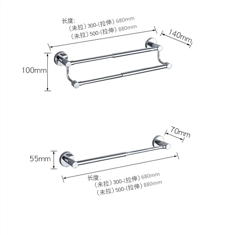 LIUYUE Bathroom Telescopic Towel Bar Brass Bath Wall Shelf Rack Hanging Towel Hanger Contemporary Style
LIUYUE Bathroom Telescopic Towel Bar Brass Bath Wall Shelf Rack Hanging Towel Hanger Contemporary Style