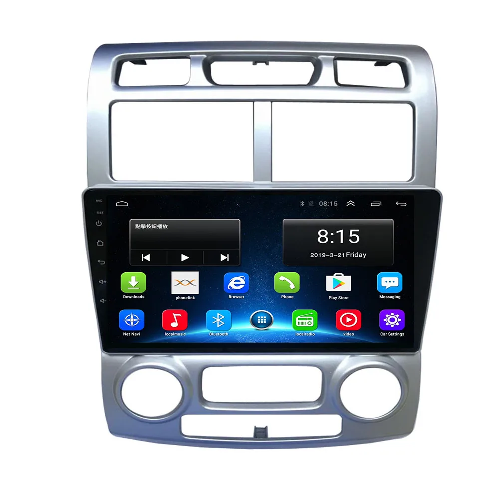 In stock! 4G LTE Android 10.0 For KIA sportage 2007 2008 2009 2010 2011 Multimedia Stereo Car DVD Player Navigation GPS Radio
In stock! 4G LTE Android 10.0 For KIA sportage 2007 2008 2009 2010 2011 Multimedia Stereo Car DVD Player Navigation GPS Radio