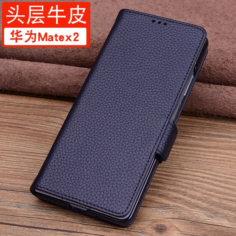Genuine Leather Flip Folding Case For Huawei Mate X2 5G Case For Huawei MateX2 Phone Case
Genuine Leather Flip Folding Case For Huawei Mate X2 5G Case For Huawei MateX2 Phone Case