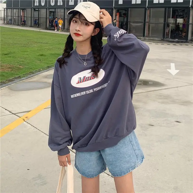 Hoodies Women Trendy Leisure Spring Autumn Ulzzang Comfortable All-match O-Neck Letter Printed Oversize BF Simple Sweet Clothes
Hoodies Women Trendy Leisure Spring Autumn Ulzzang Comfortable All-match O-Neck Letter Printed Oversize BF Simple Sweet Clothes