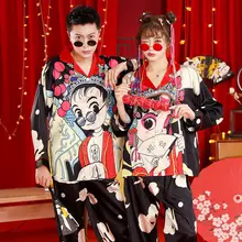 Spring and autumn retro Peking Opera couple pajamas, Chinese style Lapel cardigan, leisure, breathable, sleep, bath, home, comfo