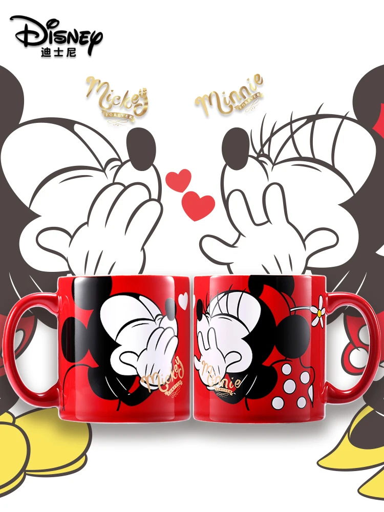 Оригинальная кофейная чашка Disney с Микки и Минни, керамическая кружка, подарок на День святого Валентина для мужчин, женщин, друзей и пар
Оригинальная кофейная чашка Disney с Микки и Минни, керамическая кружка, подарок на День святого Валентина для мужчин, женщин, друзей и пар