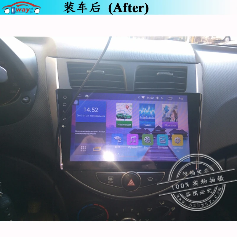 HACTIVOL 9" 1024*600 Quadcore android 8.1 car radio for Hyundai Accent Solaris verna i25 car DVD player GPS Navi wifi bluetooth
HACTIVOL 9" 1024*600 Quadcore android 8.1 car radio for Hyundai Accent Solaris verna i25 car DVD player GPS Navi wifi bluetooth