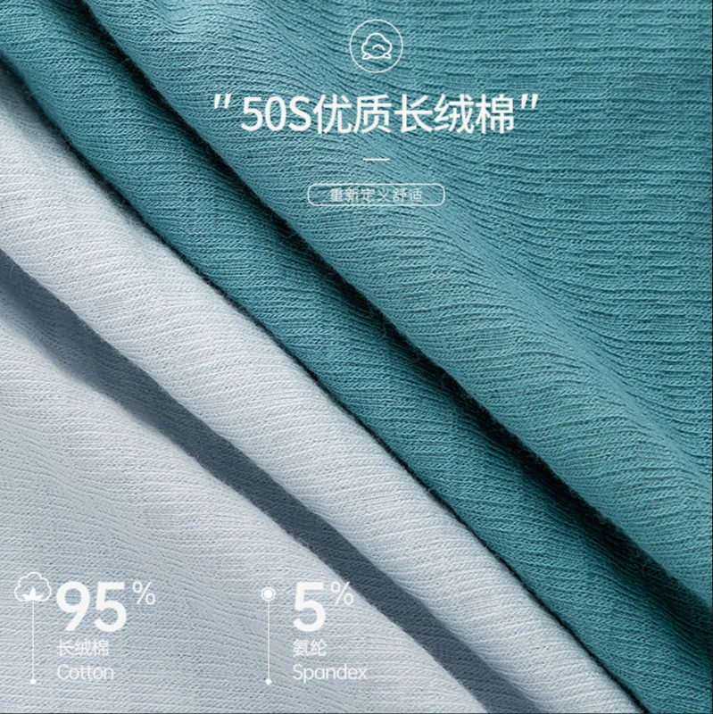 Brand MiiOW Excellent Underwear Women's Cotton Waist-free High-elastic Graphene Antibacterial Girl Raw Triangle Shorts
Brand MiiOW Excellent Underwear Women's Cotton Waist-free High-elastic Graphene Antibacterial Girl Raw Triangle Shorts