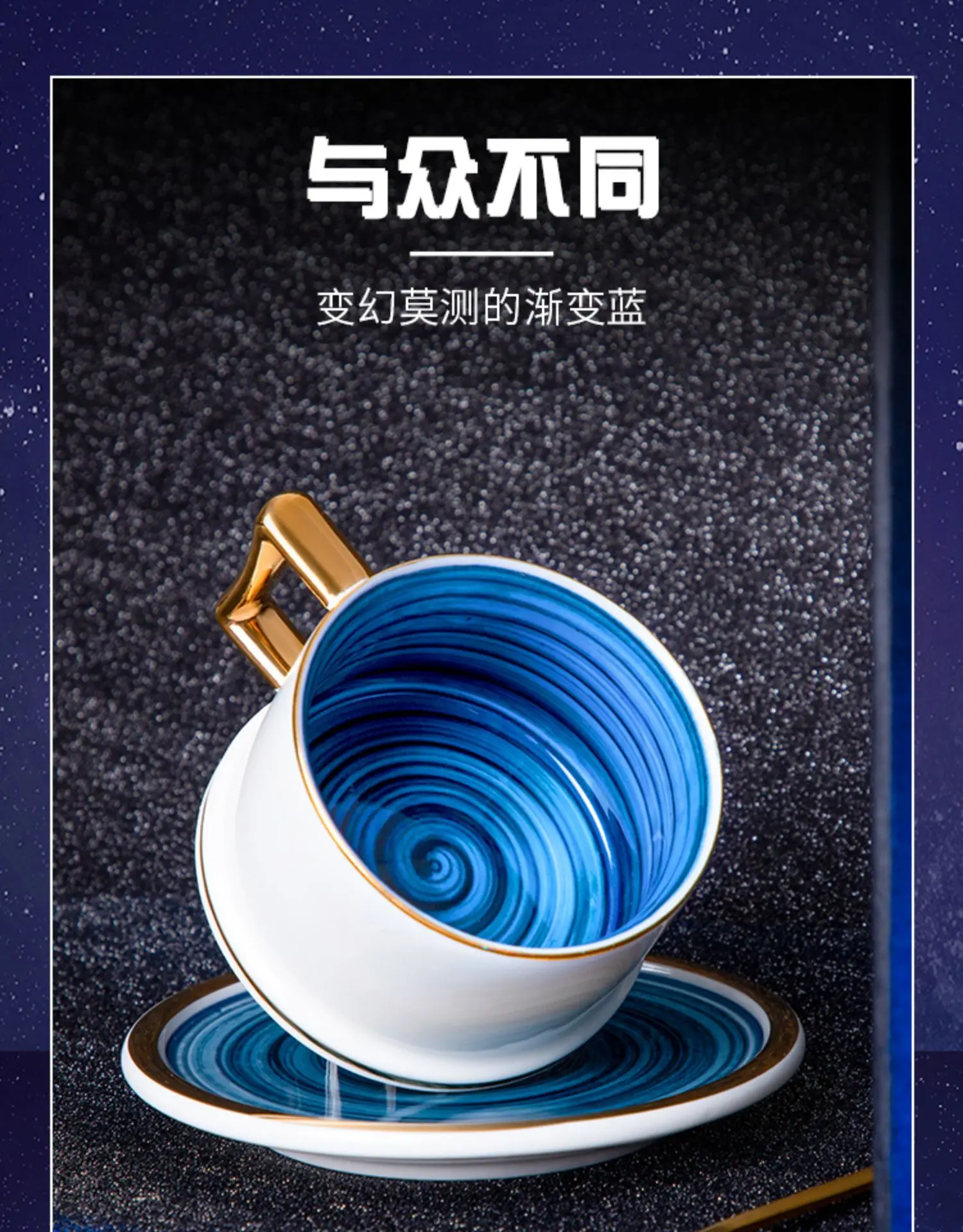 Blue White Creative High Quality Coffee Cup and Saucer Set Funny Cute Ceramic Reusable Coffee Cup Vaso Para Cafe Mug BD50CS
Blue White Creative High Quality Coffee Cup and Saucer Set Funny Cute Ceramic Reusable Coffee Cup Vaso Para Cafe Mug BD50CS