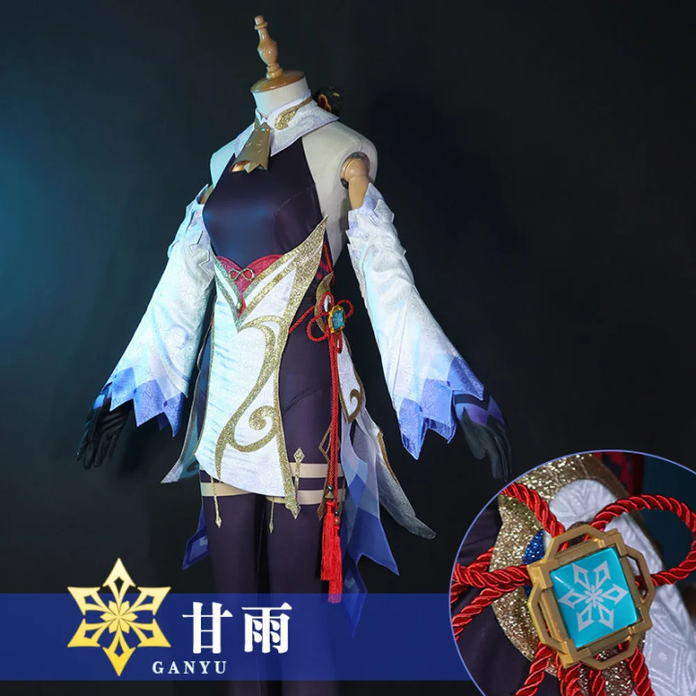 Униформа Game Genshin Impact Ganyu, косплей-костюм для Хэллоуина, рождественской вечеринки, маскарада, аниме-шоу, наряд на Хэллоуин
Униформа Game Genshin Impact Ganyu, косплей-костюм для Хэллоуина, рождественской вечеринки, маскарада, аниме-шоу, наряд на Хэллоуин