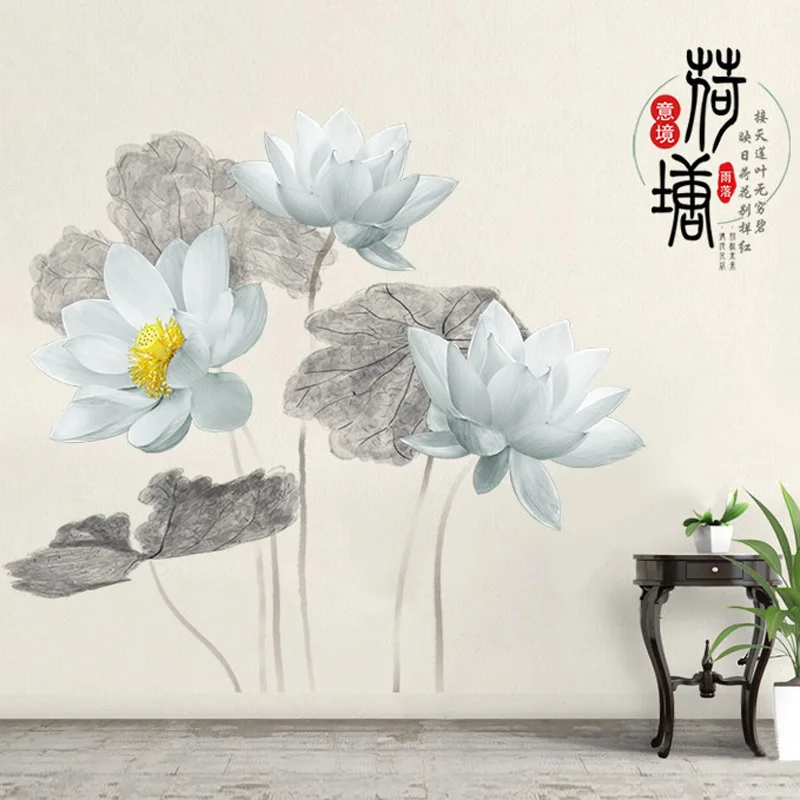 Chinese Style Lotus Wall Stickers Bedroom Living Room Home Decor Aesthetic Vintage Sofa Background Mural Wallpaper
Chinese Style Lotus Wall Stickers Bedroom Living Room Home Decor Aesthetic Vintage Sofa Background Mural Wallpaper