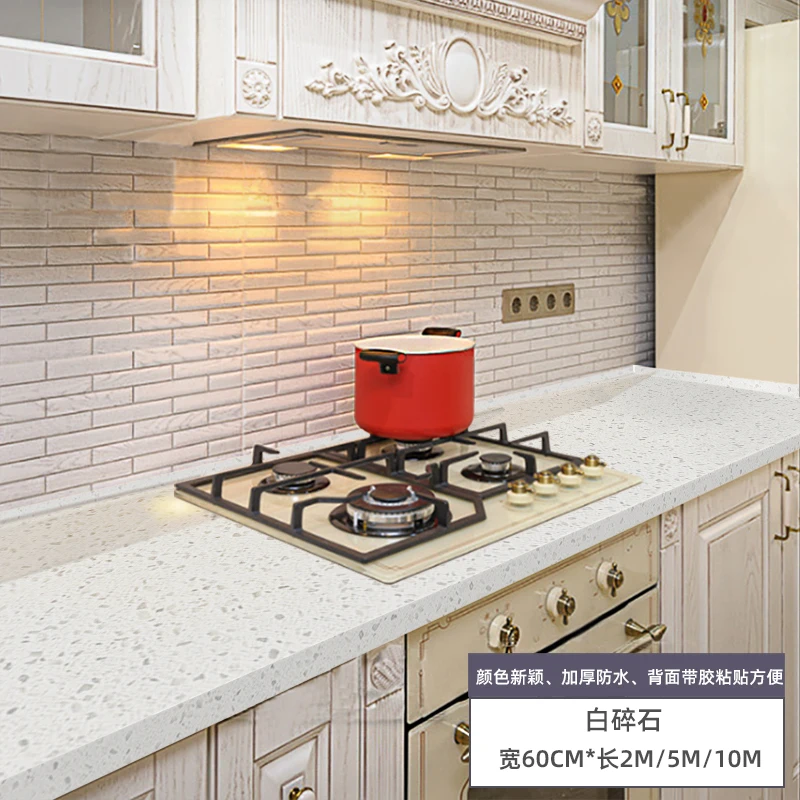 Black And White Marble Stickers Kitchen Wall Sticker Wallpaper Oil Proof Stick Pegatina Aceite Cocina Furniture Sticker BK50BC 
Black And White Marble Stickers Kitchen Wall Sticker Wallpaper Oil Proof Stick Pegatina Aceite Cocina Furniture Sticker BK50BC