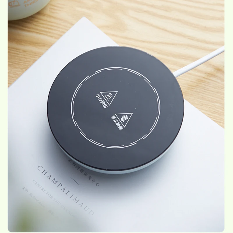 Constant temperature coaster household heating water cup base 55 milk heating artifact automatic warmth warm cup automatic
Constant temperature coaster household heating water cup base 55 milk heating artifact automatic warmth warm cup automatic