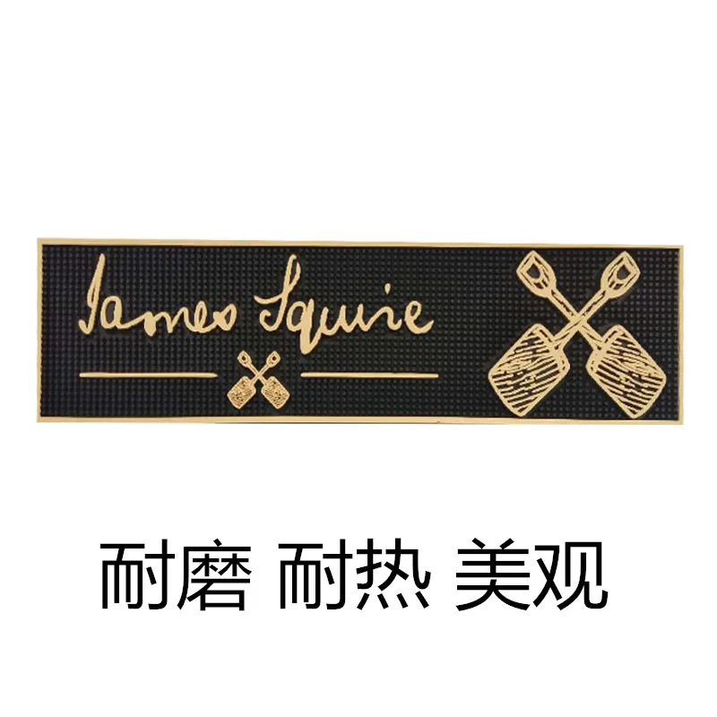 Bar table pad water control pad glass cup pad rectangular water isolating pad drain pad anti slip heat insulation pad filter pad
Bar table pad water control pad glass cup pad rectangular water isolating pad drain pad anti slip heat insulation pad filter pad