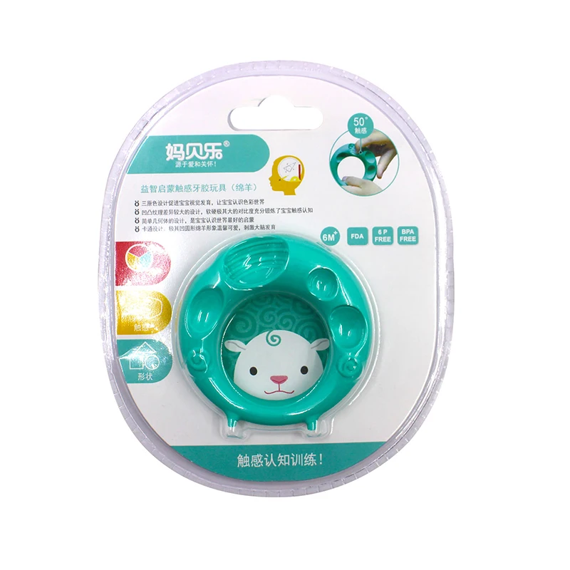 Силиконовый Прорезыватель для зубов BK50YJ, жевательный браслет с животными, для соска, игрушки-антистресс для прорезывания зубов, сенсорные в...
Силиконовый Прорезыватель для зубов BK50YJ, жевательный браслет с животными, для соска, игрушки-антистресс для прорезывания зубов, сенсорные в...