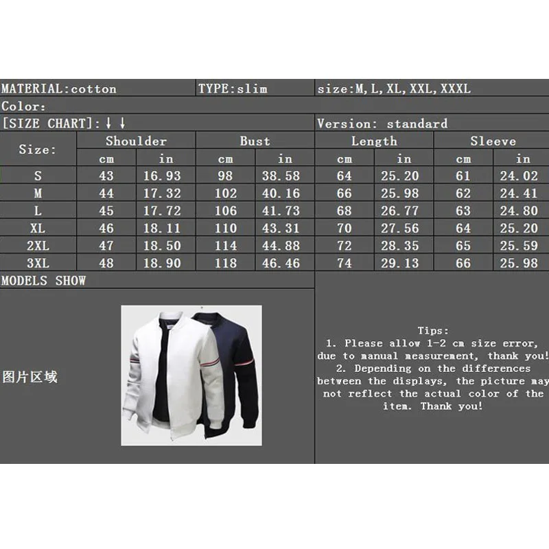 2021 New Spring Autumn New Men's Jesus fish Hoodies Sweatshirt Pullovers Hooded Coats Jacket Unique Long-Sleeved Tops Outwear
2021 New Spring Autumn New Men's Jesus fish Hoodies Sweatshirt Pullovers Hooded Coats Jacket Unique Long-Sleeved Tops Outwear
