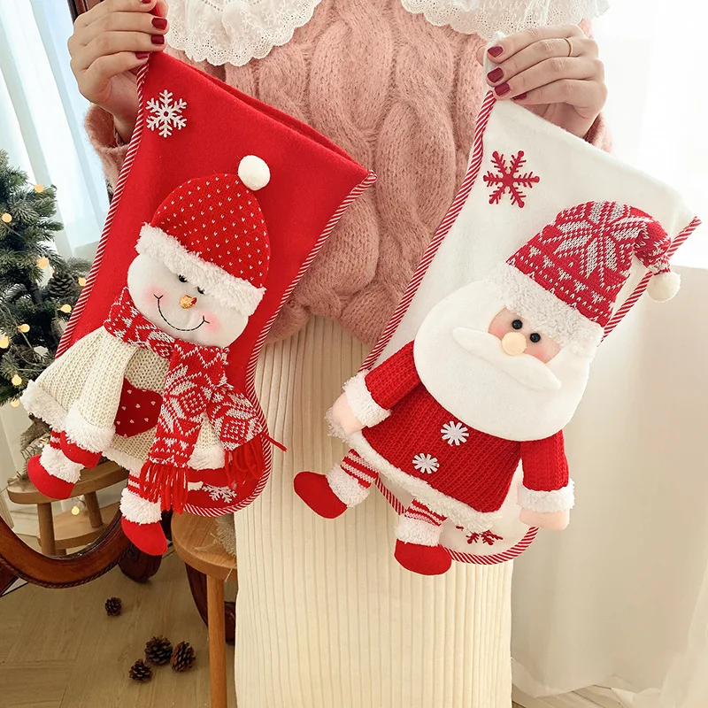 2021 Christmas Ornaments Elderly Snowman Gift Bag Christmas Tree Decoration Candy Bag Fireplace Xmas Tree Decoration New Year
2021 Christmas Ornaments Elderly Snowman Gift Bag Christmas Tree Decoration Candy Bag Fireplace Xmas Tree Decoration New Year