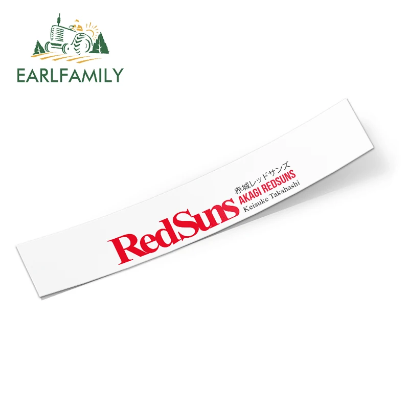EARLFAMILY 13 см x 7,1 см для Akagi Red Suns Initial D автомобильные наклейки аниме JDM наклейки водонепроницаемые граффити украшение
EARLFAMILY 13 см x 7,1 см для Akagi Red Suns Initial D автомобильные наклейки аниме JDM наклейки водонепроницаемые граффити украшение