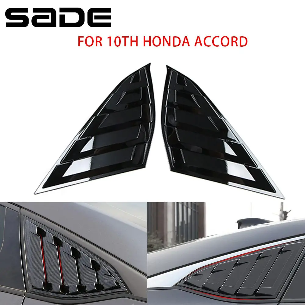 2 шт., накладки на заднее окно Honda Accord 1/4-2018
2 шт., накладки на заднее окно Honda Accord 1/4-2018