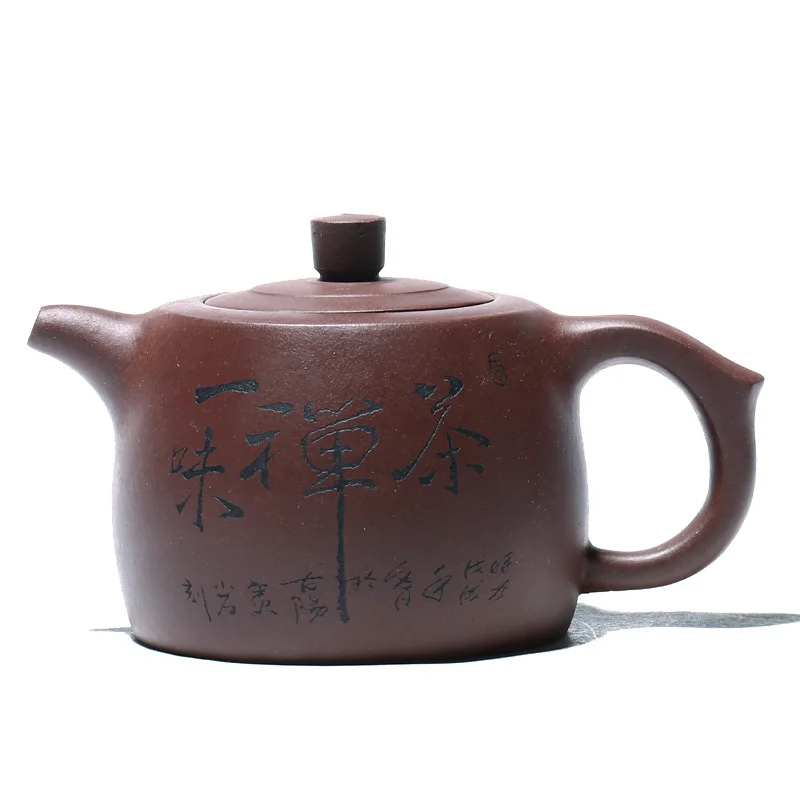 Yixing purple clay teapot full manual raw ore purple clay Jingzhou Jinglan teapot home tea set online shop
Yixing purple clay teapot full manual raw ore purple clay Jingzhou Jinglan teapot home tea set online shop