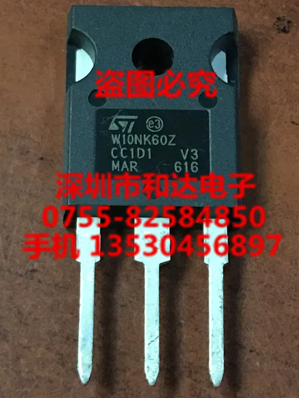 STW10NK60Z W10NK60Z TO-247 
STW10NK60Z W10NK60Z TO-247