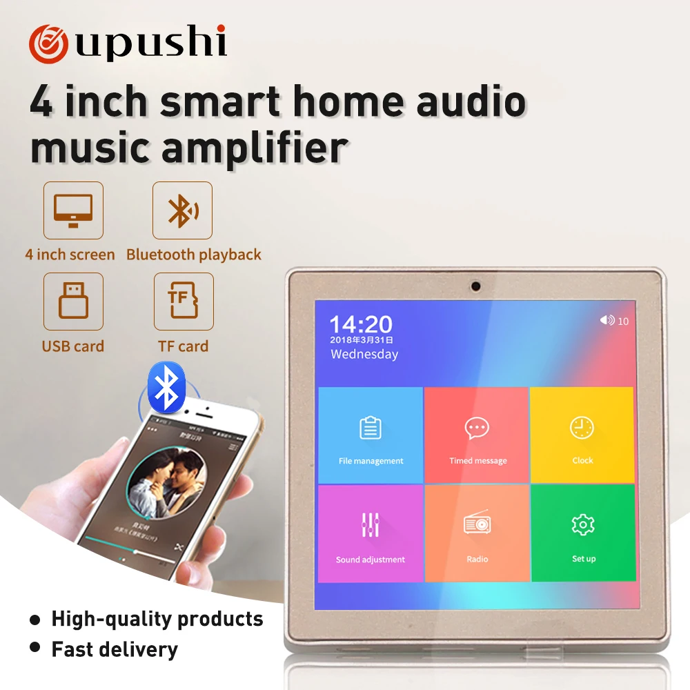 Opushi Smart Home Audio 2/4 Channel Wireless Bluetooth Mini Amplifier 4'' Touch Screen FM Radio AUX TF Card Function In Wall
Opushi Smart Home Audio 2/4 Channel Wireless Bluetooth Mini Amplifier 4'' Touch Screen FM Radio AUX TF Card Function In Wall
