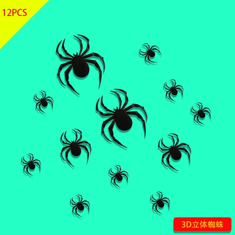 Halloween Decoration 3D Bat and Spider Stickers DIY Wall Decoration for Halloween Party
Halloween Decoration 3D Bat and Spider Stickers DIY Wall Decoration for Halloween Party