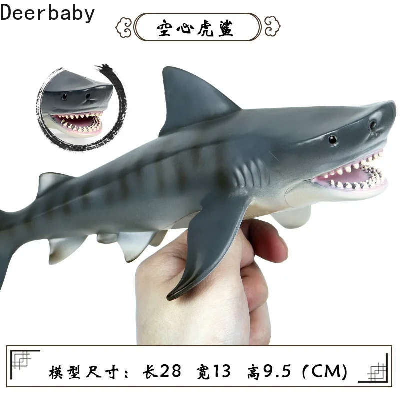 Children's simulated marine animal model tiger shark great white shark cannibal shark megatooth shark hammerhead shark toy
Children's simulated marine animal model tiger shark great white shark cannibal shark megatooth shark hammerhead shark toy