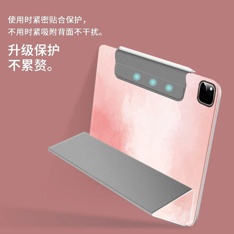 Colorful Uv Painted Magnetic Buckle Case For iPad Pro 2020 Cases For iPad Pro 2018 Shockproof Leather Cover For iPad Air4 2020
Colorful Uv Painted Magnetic Buckle Case For iPad Pro 2020 Cases For iPad Pro 2018 Shockproof Leather Cover For iPad Air4 2020