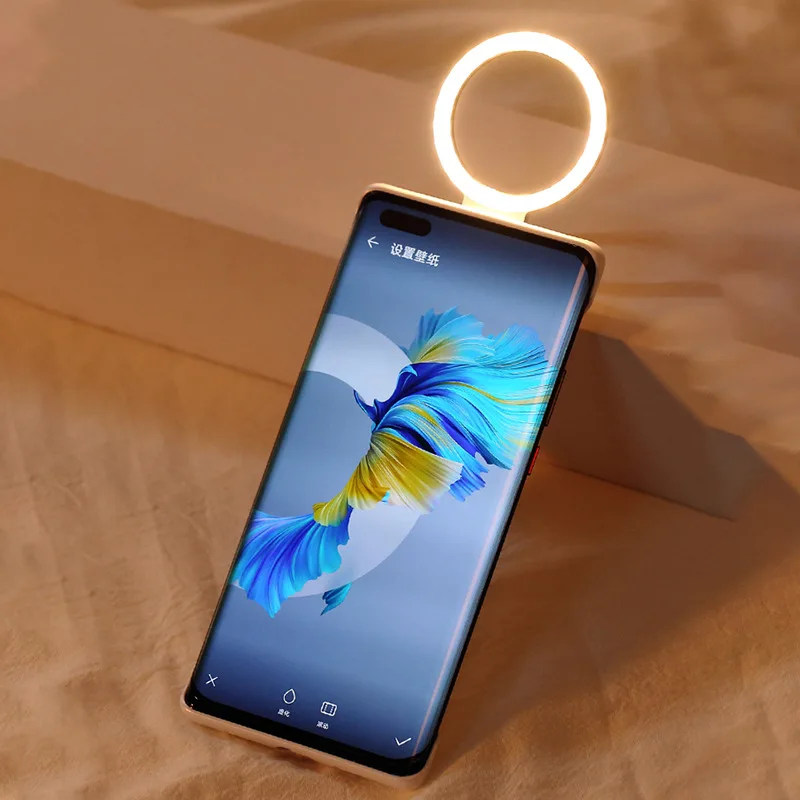 For Huawei Mate 40 Mate 30 Pro Ring Light Case With Reverse Charging For Huawei P30 P40 Pro Fill Light Phone Flashlight Cover
For Huawei Mate 40 Mate 30 Pro Ring Light Case With Reverse Charging For Huawei P30 P40 Pro Fill Light Phone Flashlight Cover