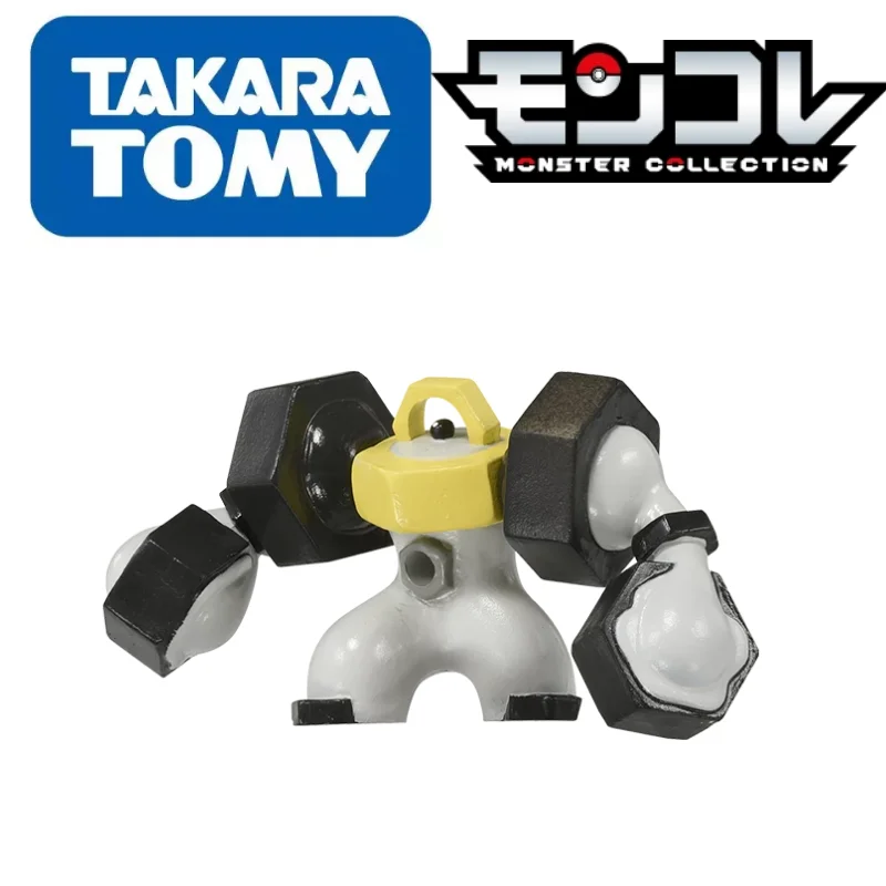 TAKARA Pokemon Figures MS-07 Melmetal Toys Excellent Quality Super High Degree Of Reduction Anime collection Child Gift
TAKARA Pokemon Figures MS-07 Melmetal Toys Excellent Quality Super High Degree Of Reduction Anime collection Child Gift
