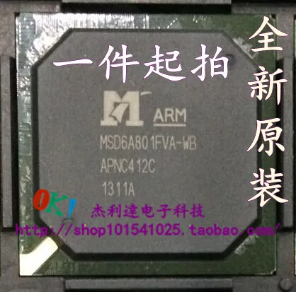 MSD6A801FVA-WB new original spot
MSD6A801FVA-WB new original spot